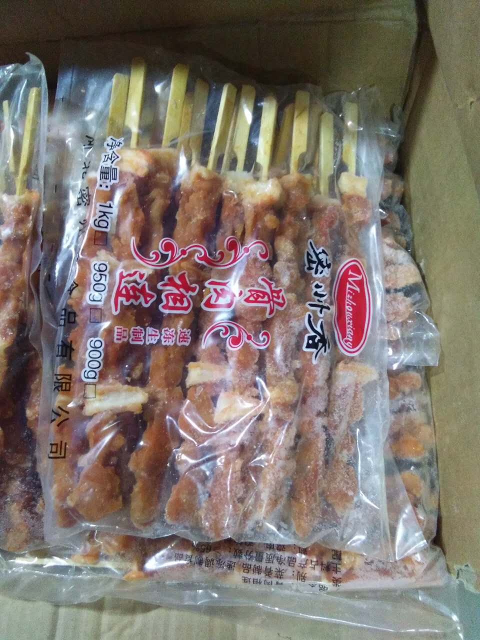 （加长）  金涪 骨肉相连  20串/包  骨肉大串/鸡肉串/软骨串