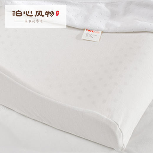 天然乳胶枕头·泊心风物 商品图1