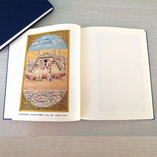 斋月札记 | 斋月笔记本 | 30个彩插汇集伊斯兰历史文化 商品图3