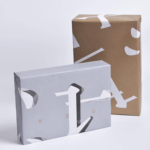 单向空间 OWSPACE 艺术包装纸 礼盒包装纸 多款可选 商品图4