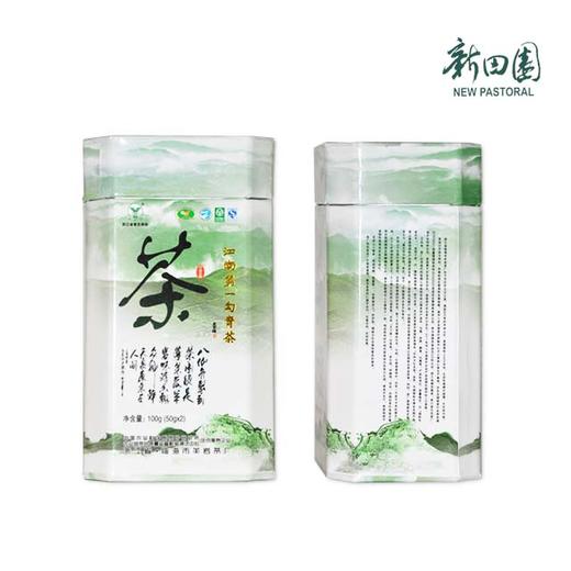 250g羊岩勾青精品礼盒 商品图1