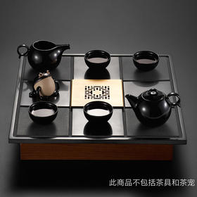 哲品 九歌整块天然乌金石茶盘家用小号方形茶海石头储水茶台套装