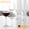 德国奈赫曼酒具5件组 维凡迪系列 醒酒器 波尔多红酒杯 商品缩略图1