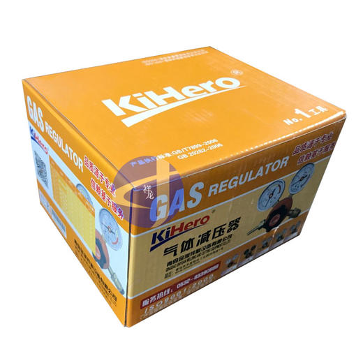 氮气减压阀 双表头 商品代码24027 商品图0