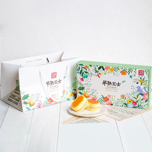 半熟芝士  每盒10个装（商丘） 商品图4