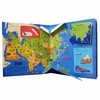 最好玩的立体地图书—动手玩转世界 商品缩略图2