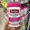 Swisse蔓越莓30粒高浓度精华 呵护泌尿系统保养卵巢 商品缩略图0