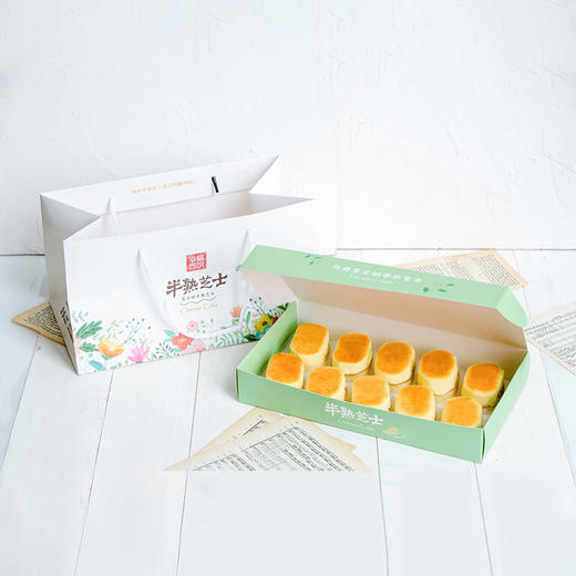 半熟芝士  每盒10个装（商丘） 商品图3