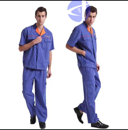 格力工作服 商品代码29115 商品图0