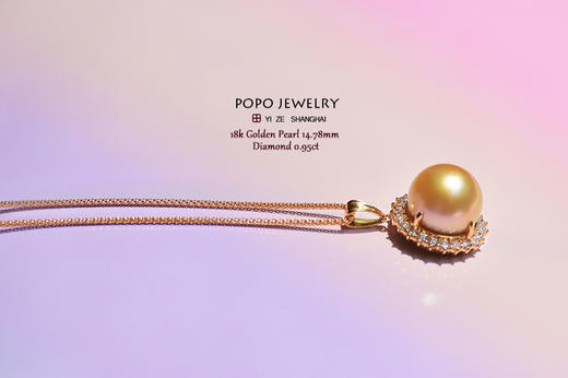 金珠 | 拉近妳我距离 商品图3