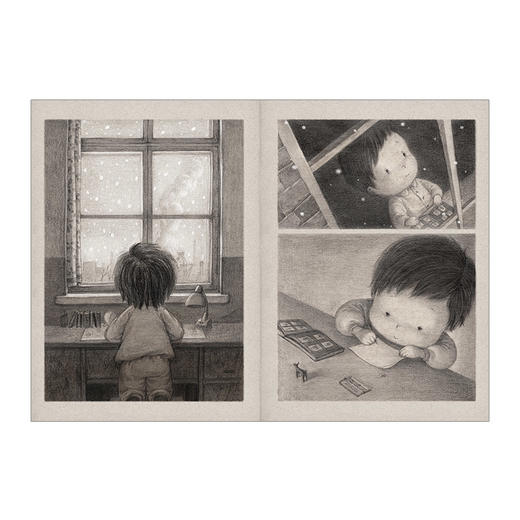 独生小孩 [3-8岁儿童] 郭婧著 2016年中国原创绘本 荣获《纽约时报》 商品图9