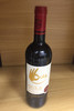 【海外精选】欧拉法国原装进口 干红葡萄酒750ml 商品缩略图1