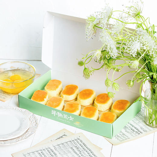 半熟芝士  每盒10个装（商丘） 商品图0