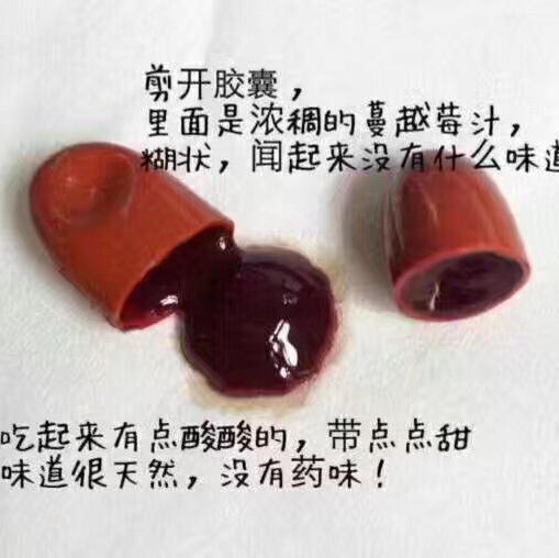 【预售】Swisse蔓越莓30粒高浓度精华 呵护泌尿系统保养卵巢 商品图3