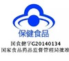 汤臣倍健蛋白粉(450g，高盖) 商品缩略图3