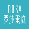 【罗莎牛轧糖】0.25kg/份 商品缩略图0