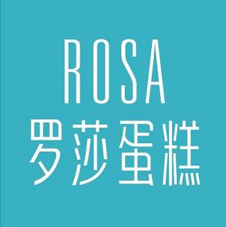 【罗莎牛轧糖】0.25kg/份 商品图0