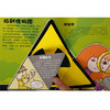 趣味科普立体书-奇趣大化学V3.1原价：128.0 商品缩略图5
