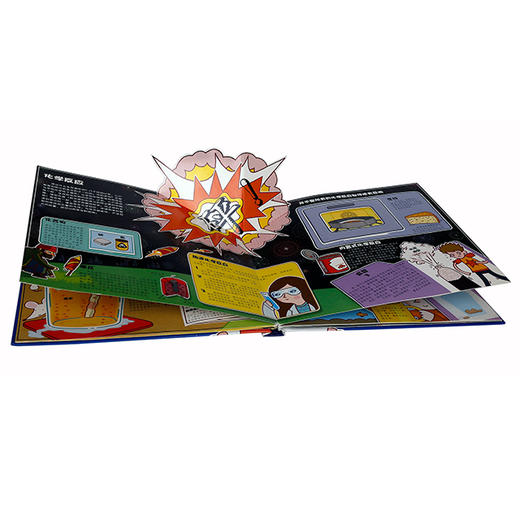 趣味科普立体书-奇趣大化学V3.1原价：128.0 商品图2