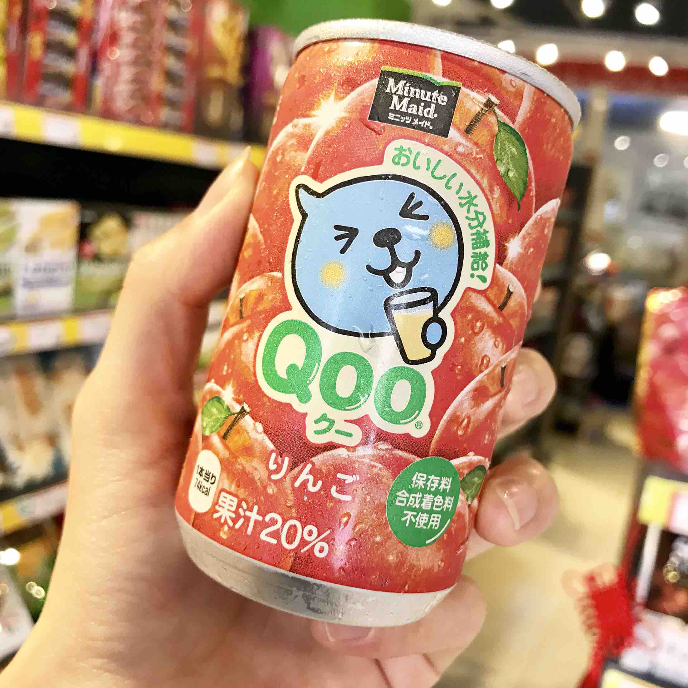 日本进口q版酷儿饮料汽水苹果味20果汁