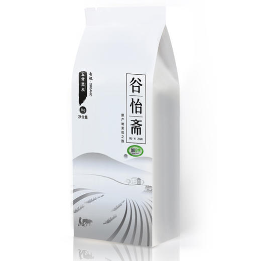 谷怡斋  五常有机黑米1kg 商品图1