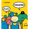广州地铁博物馆游玩手册体验活动 商品缩略图0