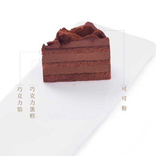 比利时60%诱惑巧克力 商品图4