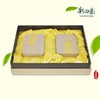100g*2羊岩勾青金勾礼盒 商品缩略图1