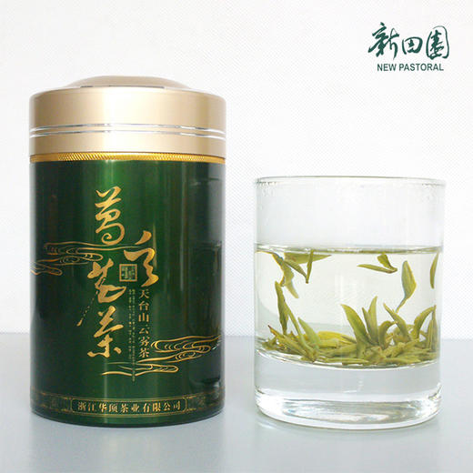 50g*3葛玄华顶牡丹礼盒（绿茶） 商品图1