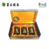 50g*3葛玄华顶牡丹礼盒（绿茶） 商品缩略图2