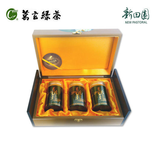 50g*3葛玄华顶牡丹礼盒（绿茶） 商品图2