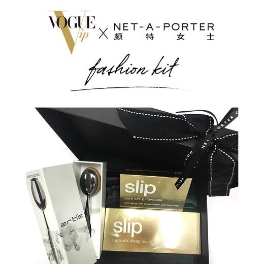 VogueVIP X Net-A-Porter 限量舒眠护肤礼盒 商品图0