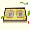 100g*2羊岩勾青名勾礼盒 商品缩略图2