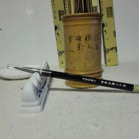 张大千选用画笔