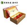 75g*3葛玄红茶-杜鹃香茗礼盒 商品缩略图0