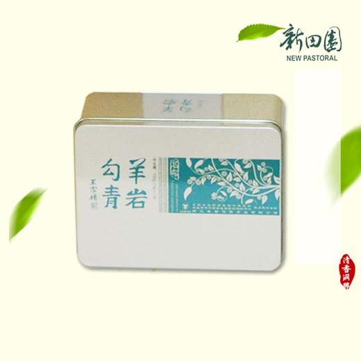 100g*2羊岩勾青名勾礼盒 商品图3