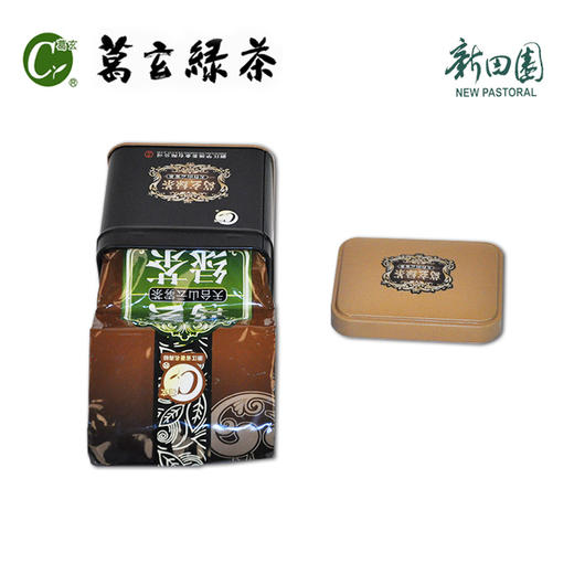 125g华顶葛玄茗茶玄德｛勾青｝ 商品图1