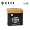125g华顶葛玄茗茶玄德｛勾青｝ 商品缩略图0