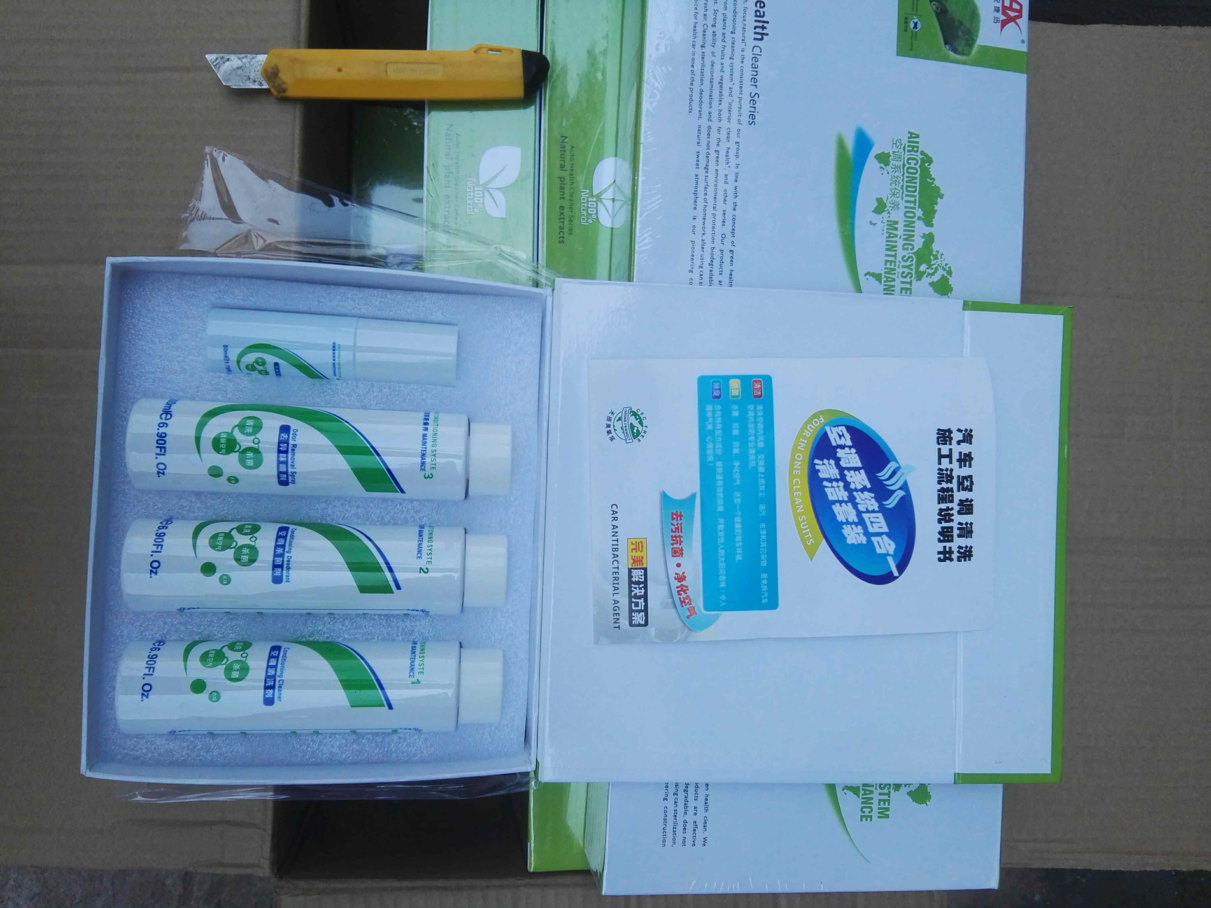 空调蒸发箱清洗套装