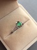 设计师款翡翠花蕊戒指 商品缩略图3