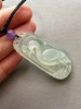 翡翠冰种鹤献如意牌 商品缩略图4