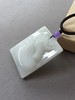 一块漂亮的翡翠马牌 商品缩略图1