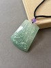 翡翠冰种晴水飘花不动尊菩萨牌 商品缩略图0