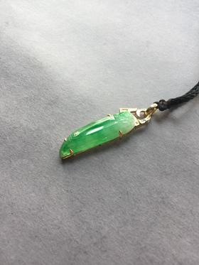 翡翠冰种阳绿府上有龙18k黄金镶嵌