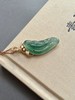 翡翠高冰种晴水如鱼得水18k黄金钻石镶嵌 商品缩略图4