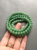 翡翠满绿珠串108珠 商品缩略图2