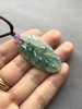 翡翠冰种飘花叶子 商品缩略图0