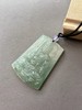 翡翠糯冰种不动尊菩萨牌 商品缩略图0