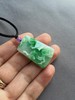 糯种阳绿白底青翡翠山水牌 商品缩略图0