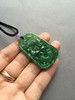 翡翠冰种满绿龙牌 商品缩略图1